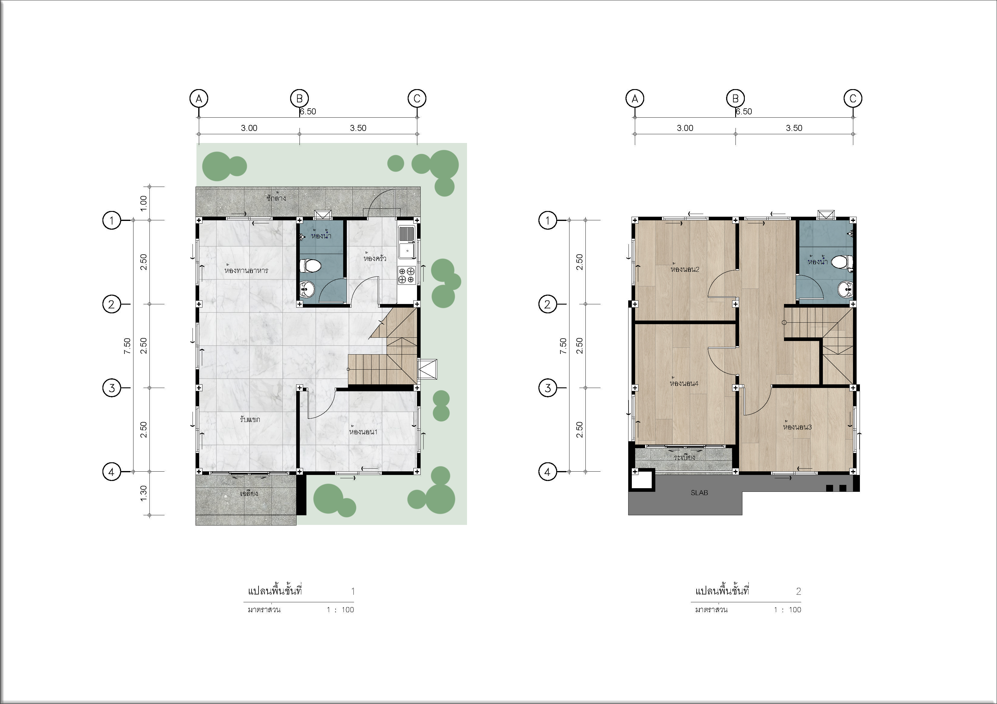 Gable House Design